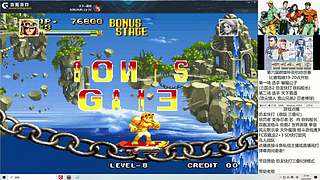 街机怀旧FC一起玩！