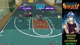 请叫我仙人C~!全区全职业上车哦