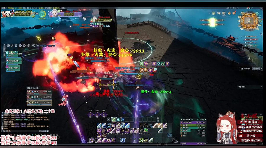 开始竞技高速上分