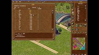 【龙之崛起】联机战役