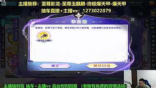 直播：现场强怼AST第一人