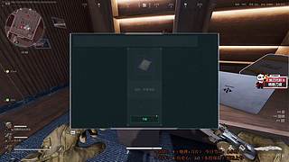 摸卡养号流-三角洲机密大坝