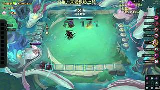 帮上分，秒上号！