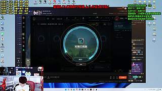 今晚幻神杯组队开战！