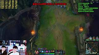 今晚幻神杯组队开战！