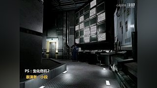 小段追忆模拟器游戏