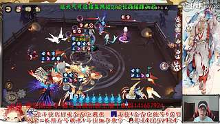 【书生】随便玩玩～