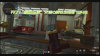 开了没关！ 5853090