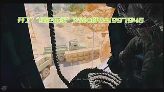 开了没关！ 5853090