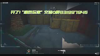 开了没关！ 5853090