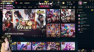 海克斯乱斗，来一起海