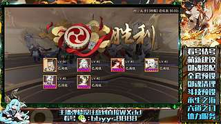 【看号.全套预设.精细搭配.挖土】