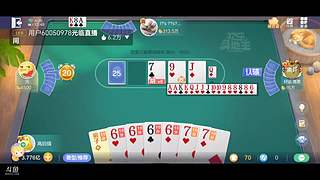 八雀狗都不玩！！！！