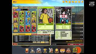 成长套+周宝箱任务