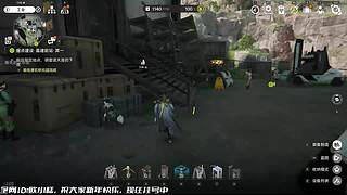 终末地+DEMO游戏周！