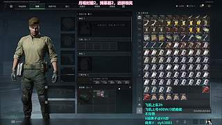 有位，扶贫/猛攻，办卡扶贫