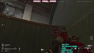 有位，扶贫/猛攻，办卡扶贫