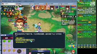 登记还剩四天倒计时