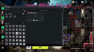 三角洲撞车 6440218