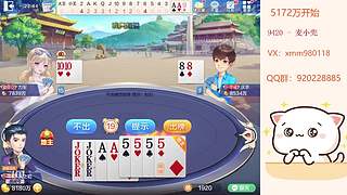 平平无奇赢豆小仙女~