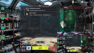 啵啵啵啵啵播播