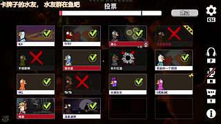 我是驴酱杯S2最强中单 吗