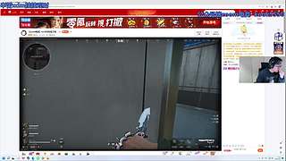 轰轰：每天下午两点不见不散！