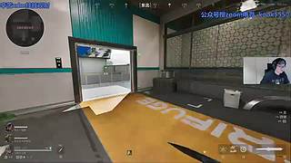 轰轰：每天下午两点不见不散！