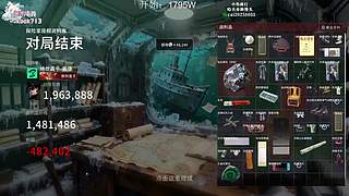 赘婿想玩啥就玩啥！6696