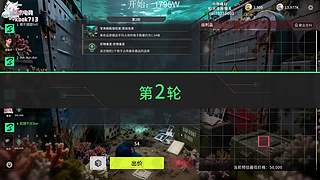 赘婿想玩啥就玩啥！6696