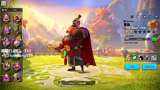 跑刀，部门任务，3X3