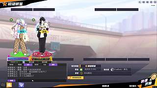 休闲娱乐，随便玩下