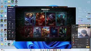 【阿运】机密王王