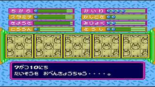 休息休息调整调整