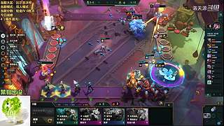 天源：铁路工上线~