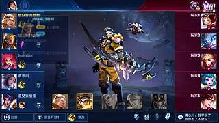 单排上王者 7665254