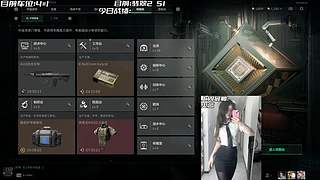 今天维护，娱乐一天。