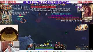 关注3月7日224开团！