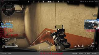 PeRo丿收费站(考官高达版）