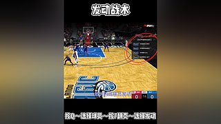 振哥：快打旋风7秒进攻~