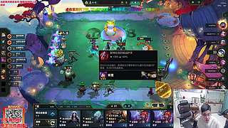 美测恭喜发财！！