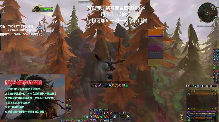 可以预约首周车位低保啦