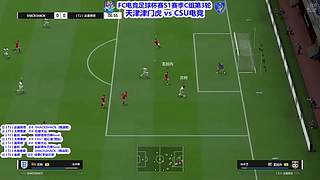 USL单打赛S2赛季16进8