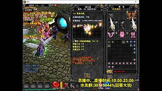 奇迹MU-经典游戏-梦开始的地方