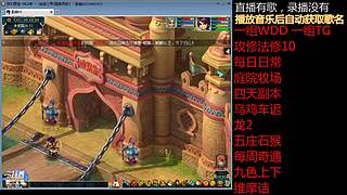 国泰民安一化生四龙宫

养号飞升