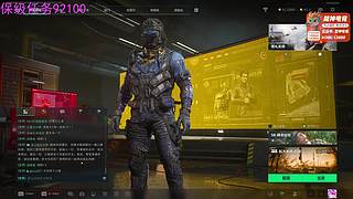 你怎么知道我两发就出了威龙！！！