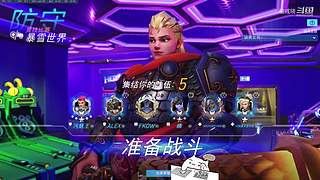 【你必须十分努力】才能看起来毫不费力