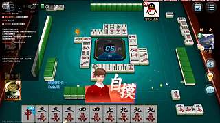 爱吃大桃桃的直播间