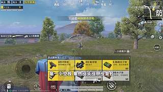 用户72008660的直播间