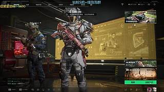 挑战从0开始攒1亿哈夫币（day2）